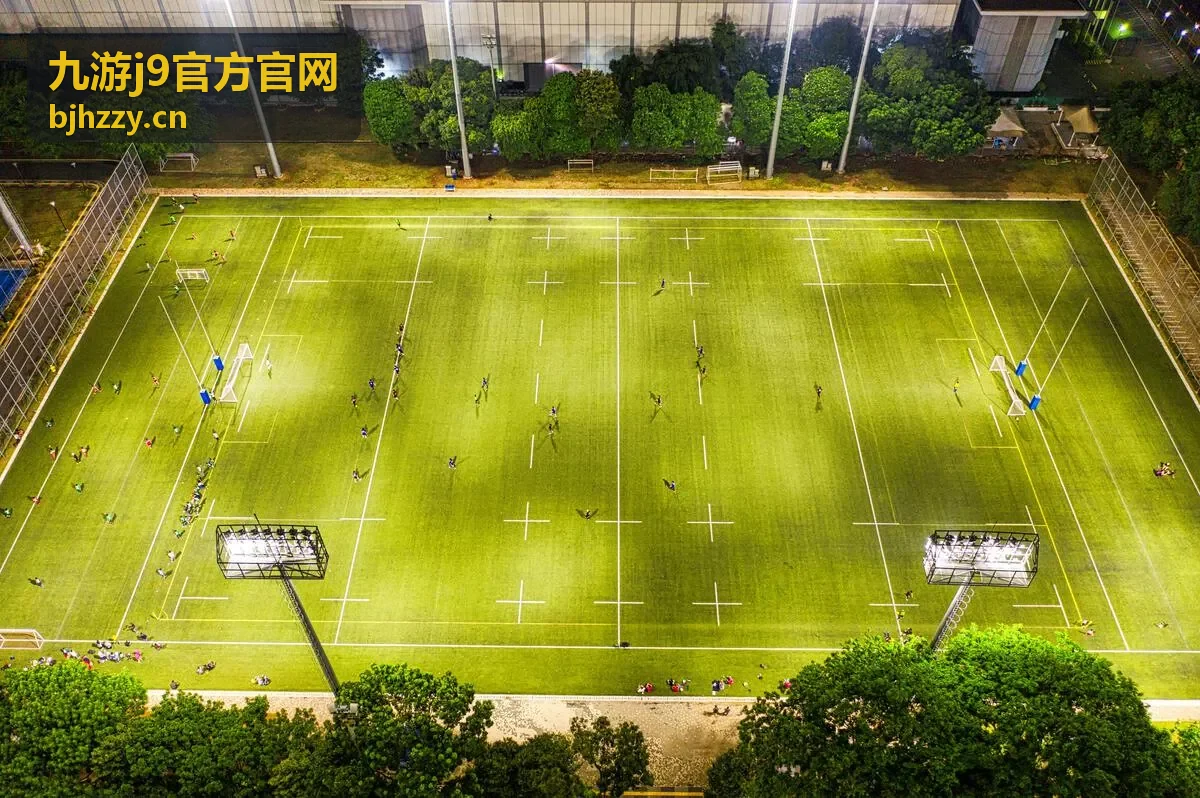 九游j9官方官网活动专题首页入口